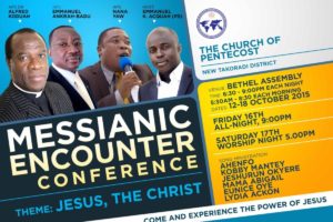 MESSIANIC ENCOUNTER CONFERENCE 2015 – UPDATE